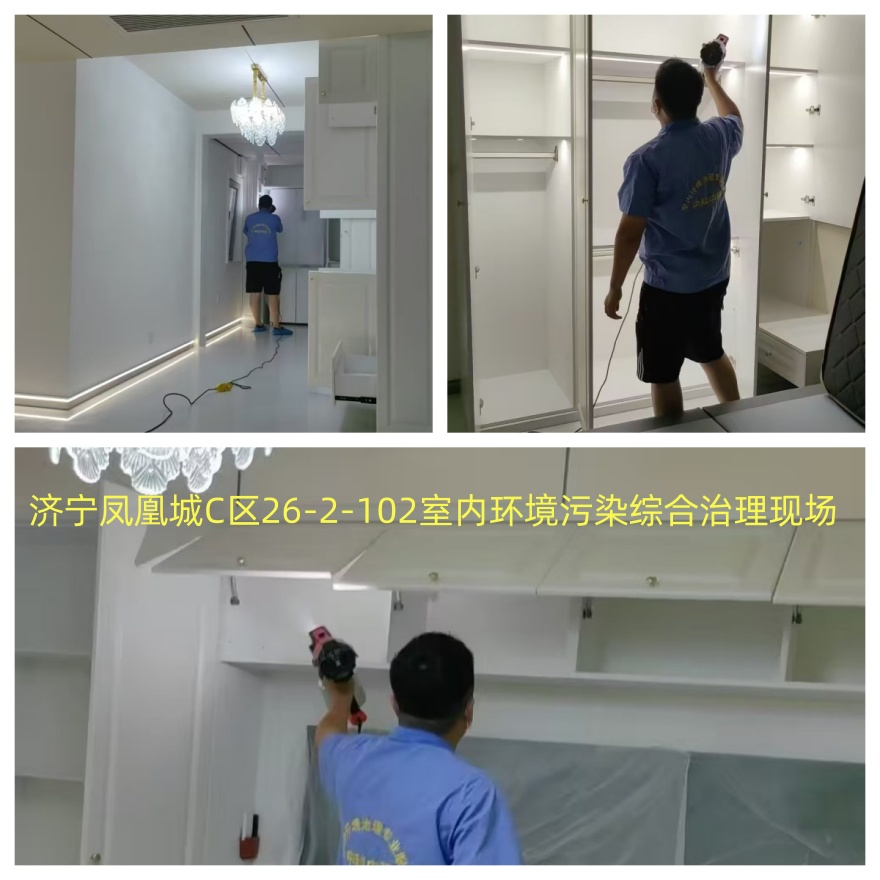 (j)P˳C^(q)26-2-102҃(ni)h(hun)ȾCF(xin)(chng)